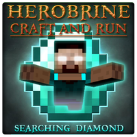 Herobrine：工艺和运行