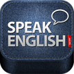 说英语