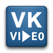 Vk视频视频音频播放器VK