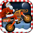 圣诞老人骑士-赛车游戏