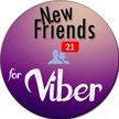 Viber的新朋友