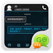 GO SMS Pro Icecream主题
