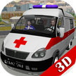 救护车模拟器3D