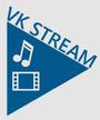 VK流-VK音乐及录像