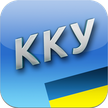 乌克兰刑法典
