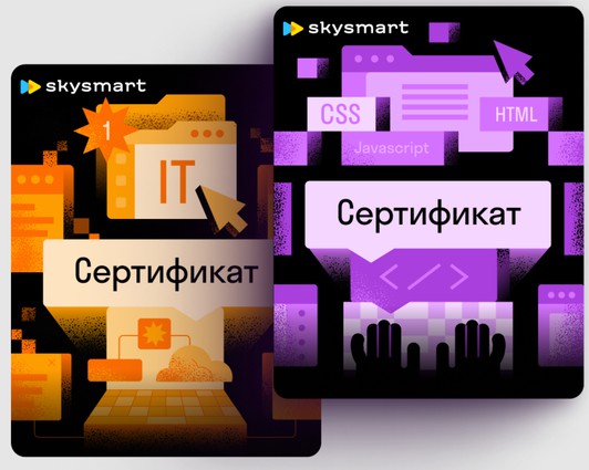 Топ лучших приложений для изучения программирования