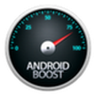 Android助推器加速